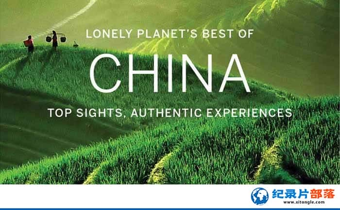 ¼Ƭй Lonely Planets Best In China-¼ƬԴ1080P/720PٶѸ