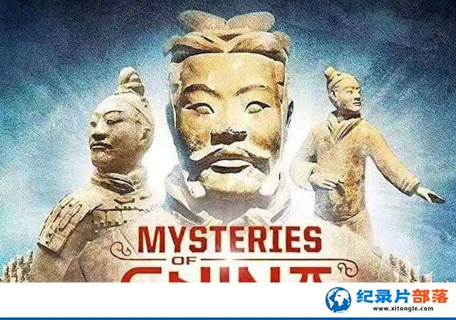 ¼Ƭй֮ Mysteries of Ancient China-¼ƬԴ1080P/720PٶѸ