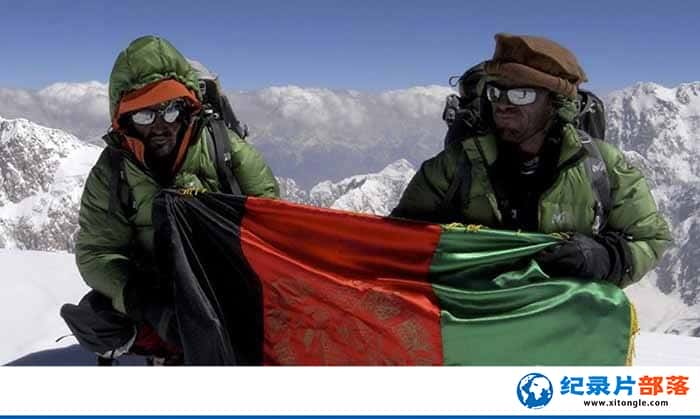 ¼Ƭ Afghans to the Top-