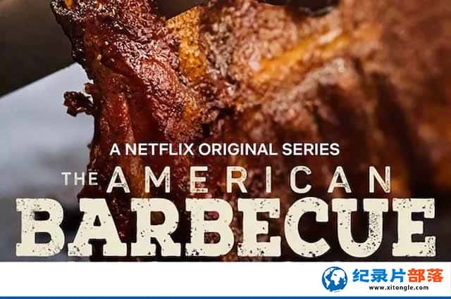 ¼ƬտԾ American Barbecue Showdown-