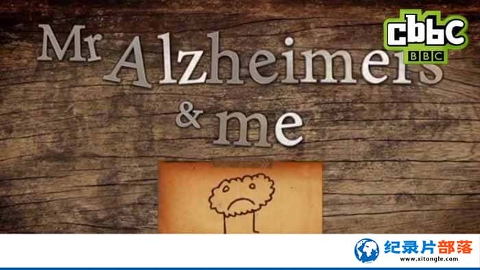 ¼ƬװİȺĬ My Life Mr. Alzheimer and Me-