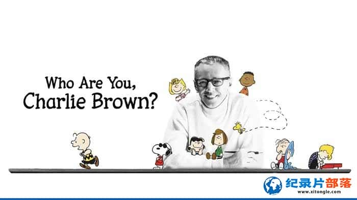 ¼Ƭʣ˭ Who Are You, Charlie Brown-