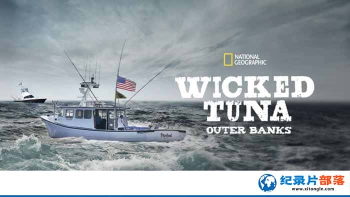 ¼Ƭ Wicked Tuna Outer Banks-