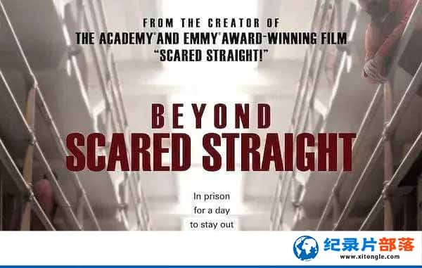 ¼Ƭ֮ Beyond Scared Straight-