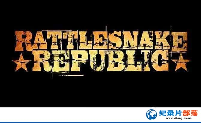 ¼Ƭβ Rattlesnake Republic-