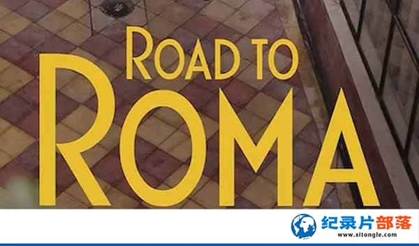 ¼ƬĻʵ Camino a Roma-