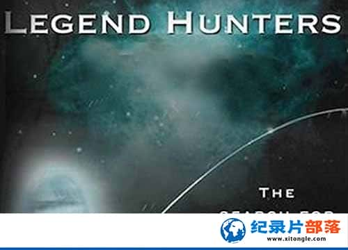 ¼Ƭ˵ˡҮ֤ Legend Hunter Jesus The New Evidence-