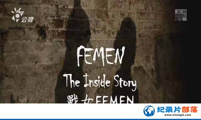 ¼ƬսŮ FEMEN-