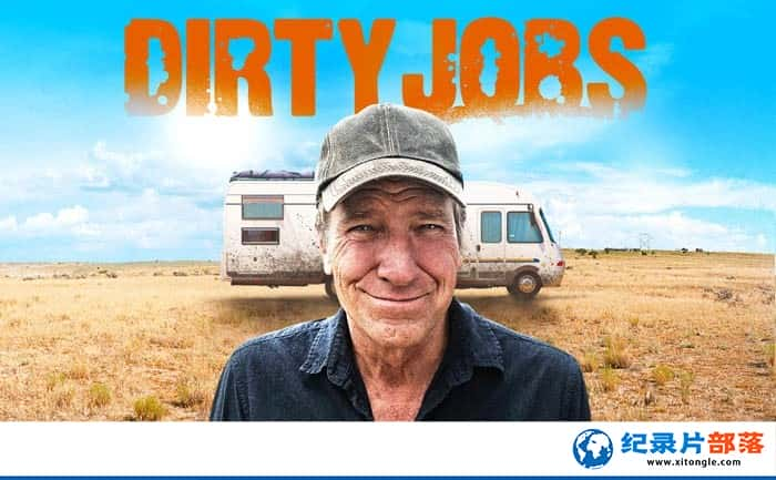 ¼Ƭɾ  Dirty Jobs Rowed Trip-