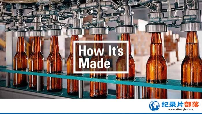 ¼Ƭԭ Сٿ How Its Made-