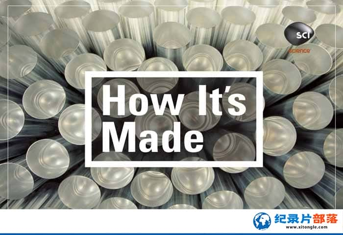 ¼Ƭԭ Сٿ How Its Made-