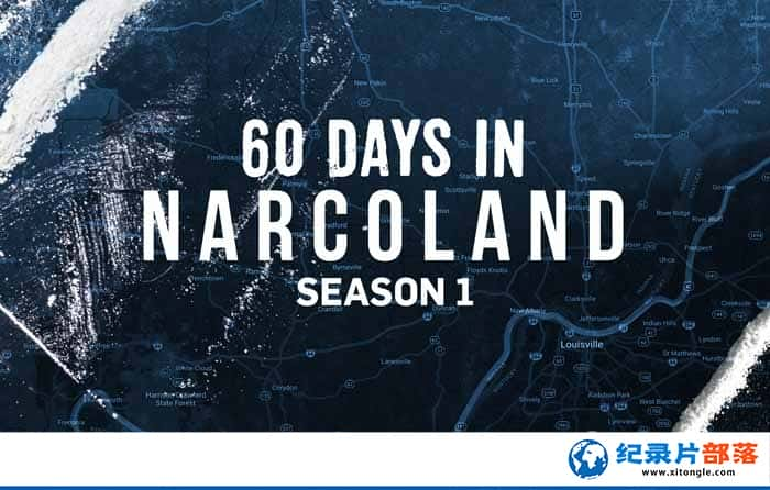 ¼Ƭ60ƻɵ 60 Days In Narcoland-