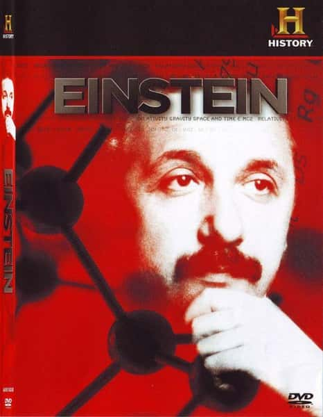 探索频道纪录片《爱因斯坦 Einstein》全集[720P][有字幕][网盘]