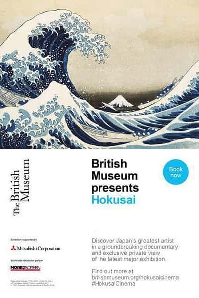 NHK纪录片《葛饰北斋：为画痴狂 Hokusai: Old Man Crazy to Paint 葛饰北斋：超越巨浪》全集[720P][有字幕][网盘]