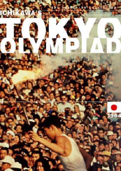 纪录片《东京奥林匹克 / 東京オリンピック》全集-高清完整版网盘迅雷下载