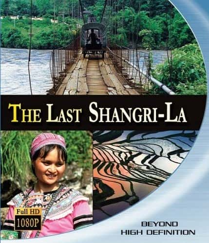 [Discovery]  / The Last Shangri-Ѹ