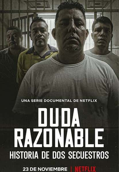 [Netflix] ɣڰܰ / Reasonable Doubt: A Tale of Two Kidnappings-Ѹ