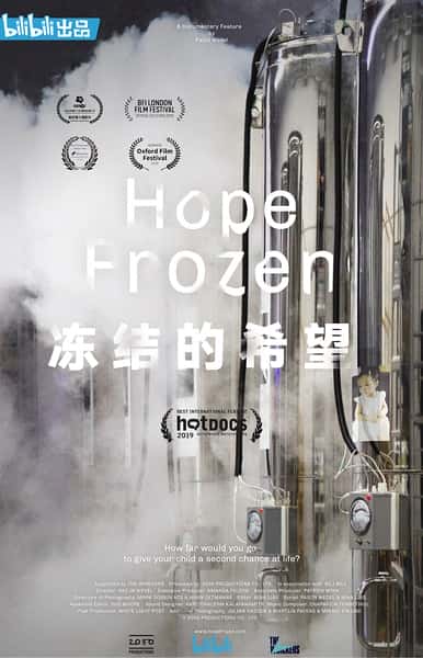 纪录片《冻结的希望 / Hope Frozen》全集-高清完整版网盘迅雷下载
