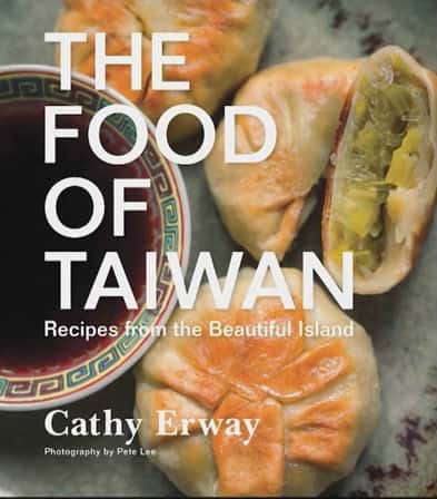 纪录片《亚洲色香味：台湾真味 / Taiwan's.True.Flavor》全集-高清完整版网盘迅雷下载