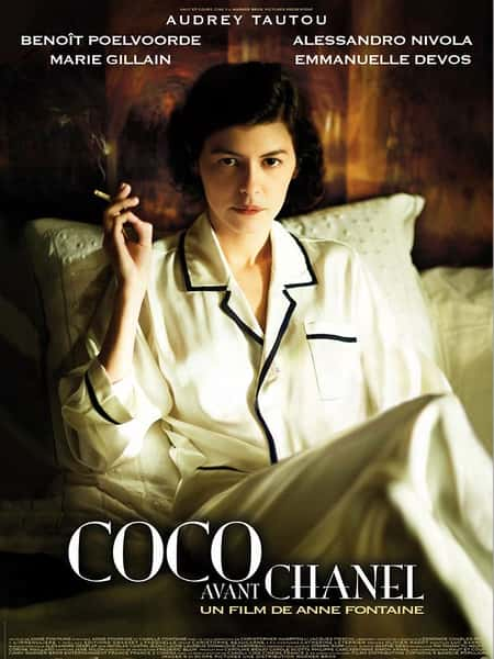 纪录片《时尚先锋香奈儿 Coco avant Chanel》全集[720P][有字幕][网盘]