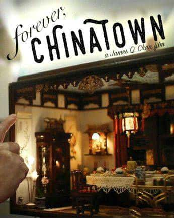 纪录片《永远的中国城 Forever Chinatown》全集[720P][有字幕][网盘]