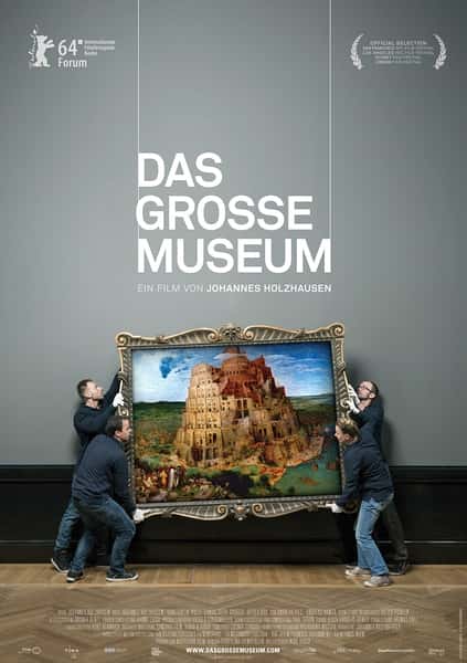 纪录片《殿堂内望 / Das große Museum》全集-高清完整版网盘迅雷下载