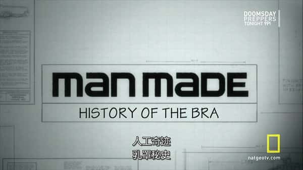 纪录片《人工奇迹：胸罩秘史 / Man Made: Secret History of the Bra》全集-高清完整版网盘迅雷下载