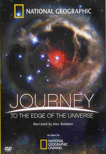 纪录片《旅行到宇宙边缘 / Journey to the Edge of the Universe》全集-高清完整版网盘迅雷下载