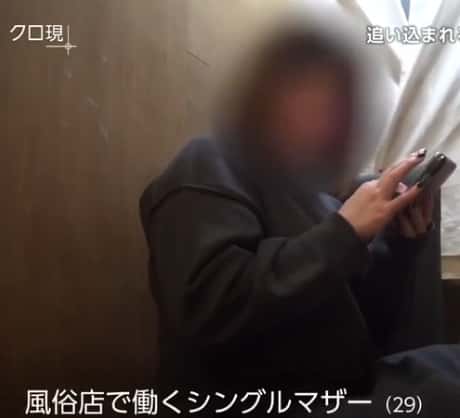 NHK纪录片《疫情下的日本女性困境 / 扩大的性被害与生活苦》全集-高清完整版网盘迅雷下载