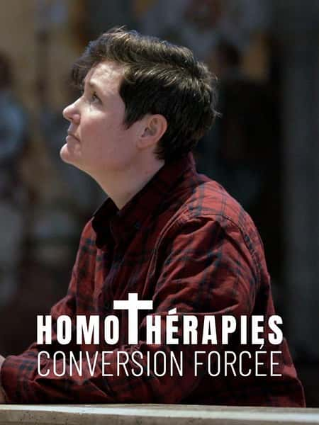 [] ԰֮ͬ־ / Homothrapies, conversion forc-Ѹ