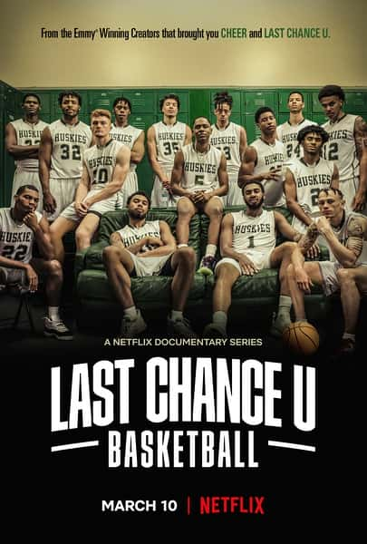 [Netflix] ѧ / Last Chance U: Basketball-Ѹ