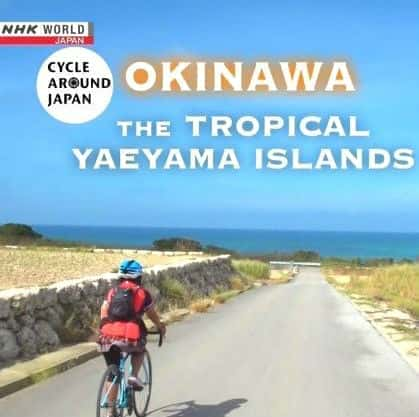 [NHK] 骑行日本 / Cycle.Around.Japan-纪录片资源1080P/720P/360P高清标清网盘迅雷下载