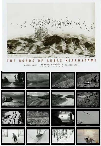 [] ˹˹׵ĵ· / Roads of Kiarostami-Ѹ