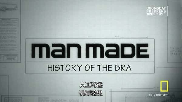 [其他] 人工奇迹：胸罩秘史 / Man Made: Secret History of the Bra-纪录片资源1080P/720P/360P高清标清网盘迅雷下载