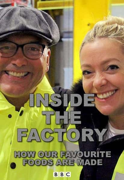 [BBC] 造物工厂 1-5季合集 / Inside the Factory Season 1-5-纪录片资源1080P/720P/360P高清标清网盘迅雷下载