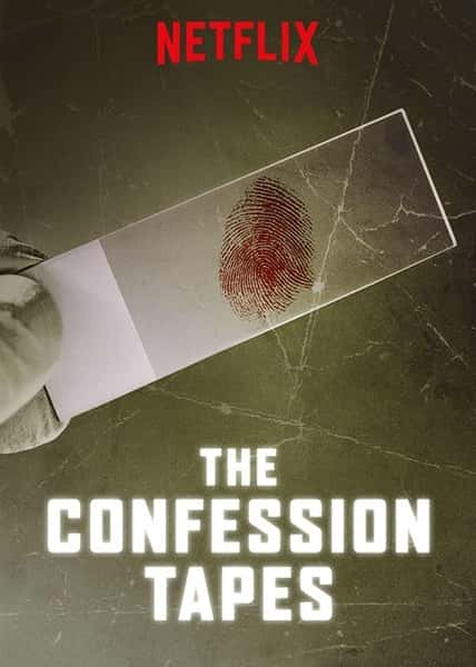 [Netflix] 认罪口供 第二季 / The Confession Tapes Season 2-纪录片资源1080P/720P/360P高清标清网盘迅雷下载