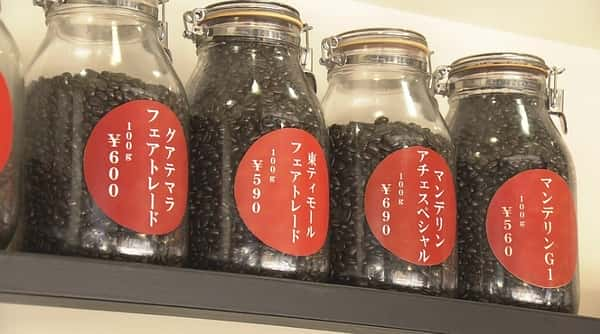 [NHK] 京都立式咖啡豆店的小憩 / 京都 コーヒー豆スタンドで一息を-纪录片资源1080P/720P/360P高清标清网盘迅雷下载