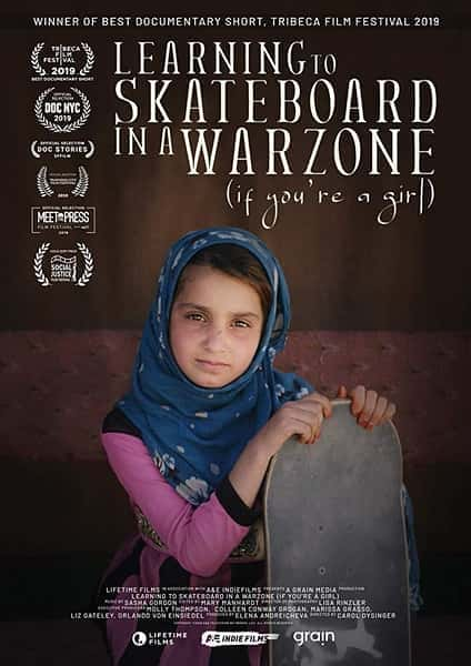 [BBC] 女孩的战地滑板课 / Learning to Skateboard in a Warzone -纪录片资源1080P/720P/360P高清标清网盘迅雷下载