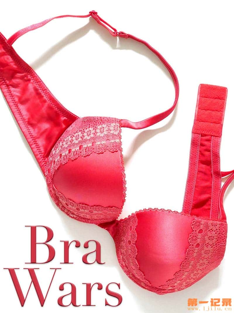 [] ´ս / bra wars-Ѹ