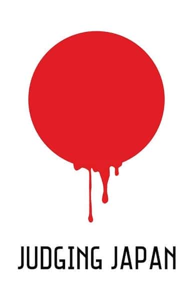 [其他] 东京大审 / Judging Japan-纪录片资源1080P/720P/360P高清标清网盘迅雷下载