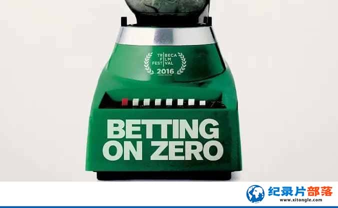 ¼¼Ƭɼ Betting On Zeroȫ1-Ѹ