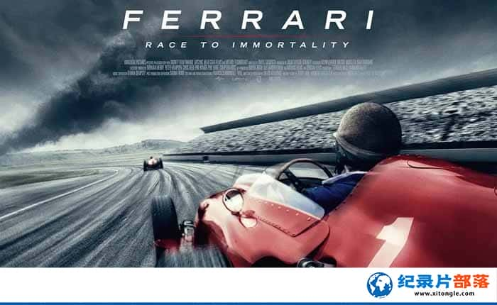 F1¼Ƭľ Ferrari: Race to Immortalityȫ1-Ѹ