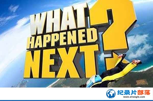 ̽Ƶ¼Ƭһ What Happened Nextȫ8 -Ѹ