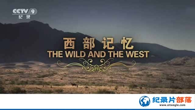 ļ¼Ƭ The Wild &amp; the Westȫ1-Ѹ