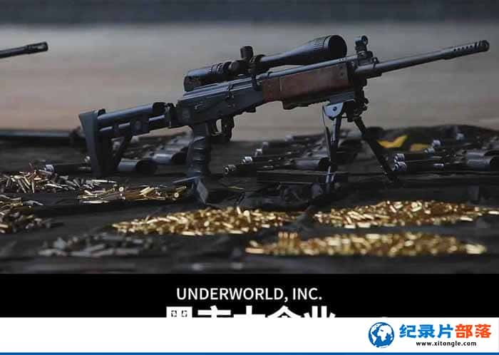 ҵǷó״¼Ƭдҵ Underworld Inc1 -Ѹ