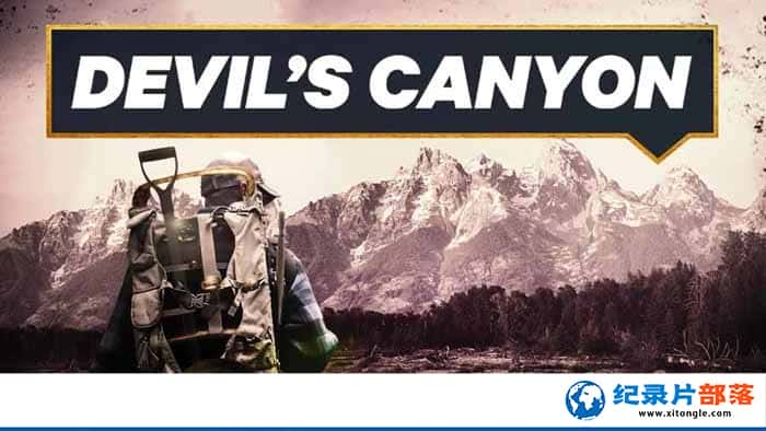 ̽ƵԽ¼Ƭƽħ Devils canyonȫ1-Ѹ