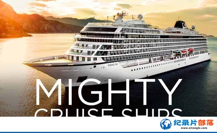 ̽Ƶּ¼Ƭ־ް Mighty Cruise Ships2-Ѹ