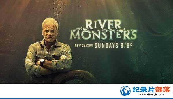 ¼Ƭо޹ River Monsters2-Ѹ