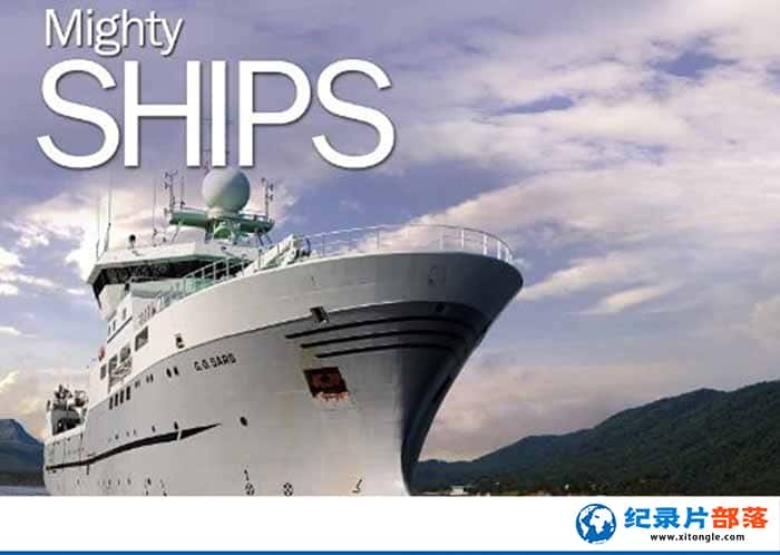 ͹ҵе졶ް MIGHTY SHIPS6-8-Ѹ