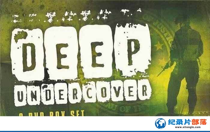 ʷɼ¼ƬԵ Deep Undercoverȫ8 -Ѹ